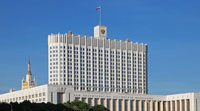 Government support for Russian Railways