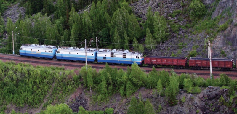 Railway Transportation and Infrastructure Business Unit